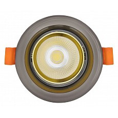 Встраиваемый светильник lumina deco  ldc y115 bk-gd